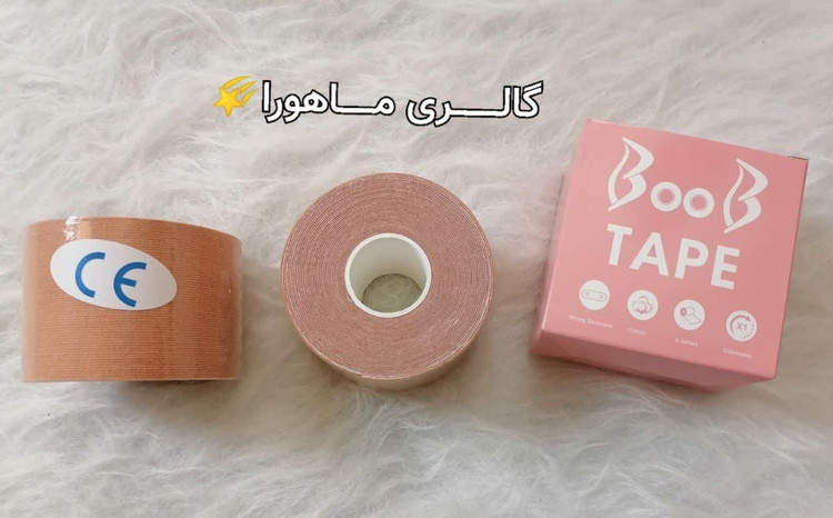 چسب_لیفت_سینه برند BOOBTAPE جنس چسب اکلیریک جنس پارچه کتان و اسپاندکس نخ لاکرا
