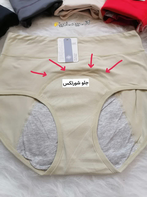 شورتکس کمر گنی فاق بلند جنس نخ پنبه