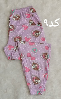 شلوار جنس گیاهی سایز بزرگ تا 52 بسیار نرم و لطیف