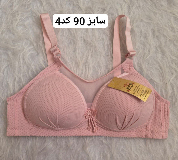 سوتین زیرکتی دارای لایه ابری بدون فنر و جک در طرح های متفاوت