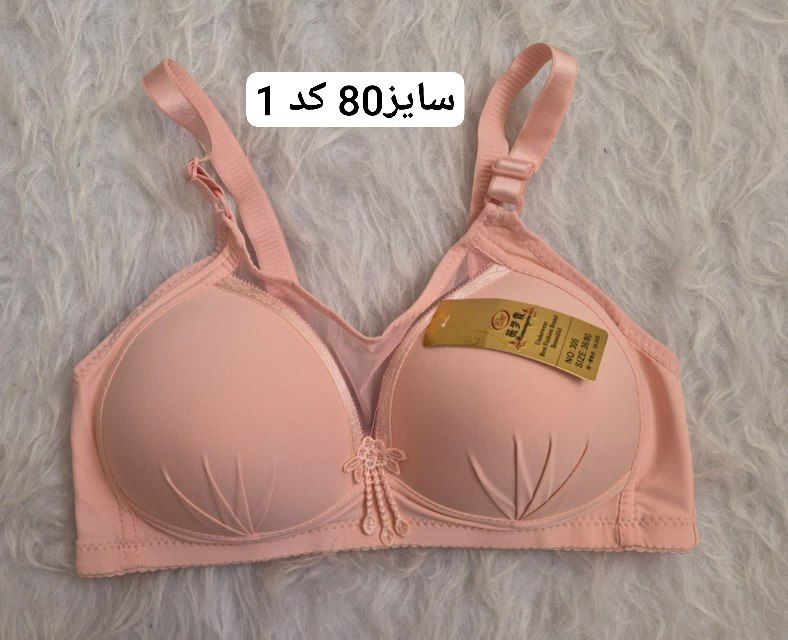 سوتین زیرکتی دارای لایه ابری بدون فنر و جک در طرح های متفاوت
