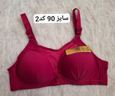 سوتین زیرکتی دارای لایه ابری بدون فنر و جک در طرح های متفاوت