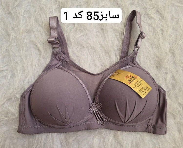 سوتین زیرکتی دارای لایه ابری بدون فنر و جک در طرح های متفاوت
