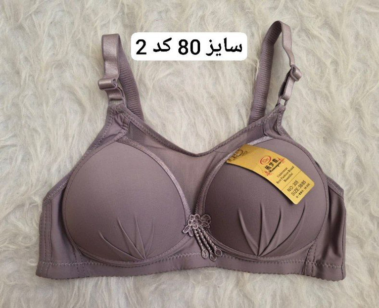 سوتین زیرکتی دارای لایه ابری بدون فنر و جک در طرح های متفاوت